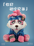 Pink Panda Alex Plush