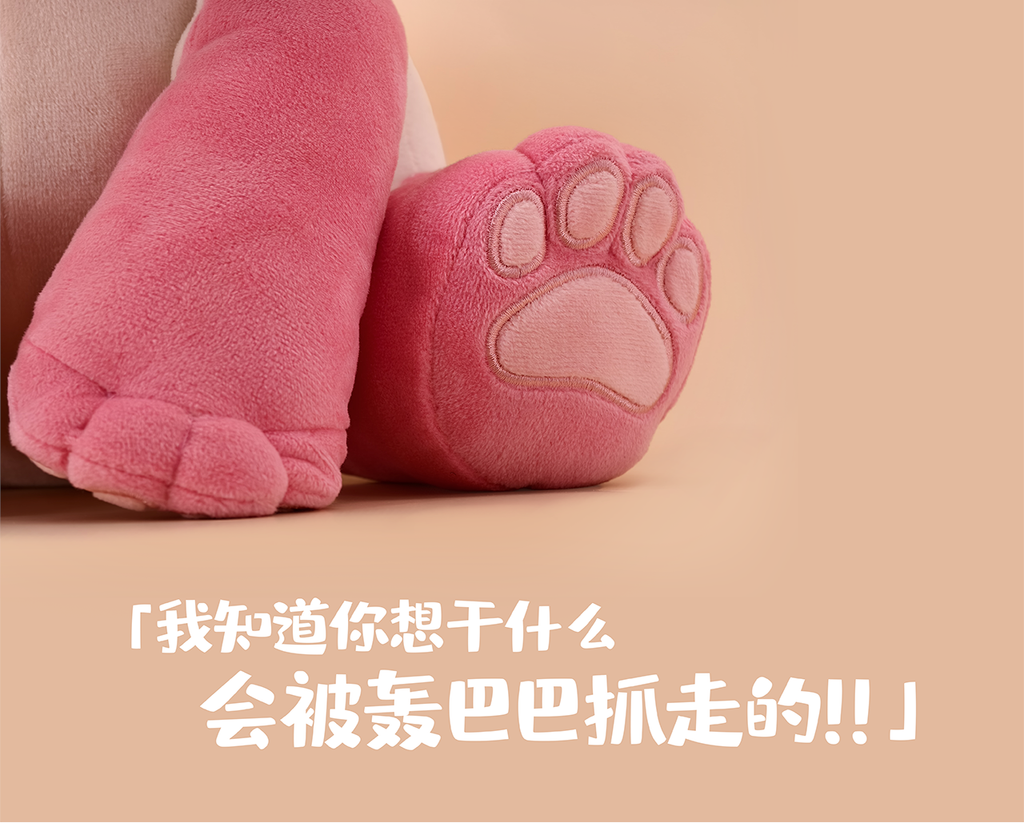 Pink Panda Alex Plush