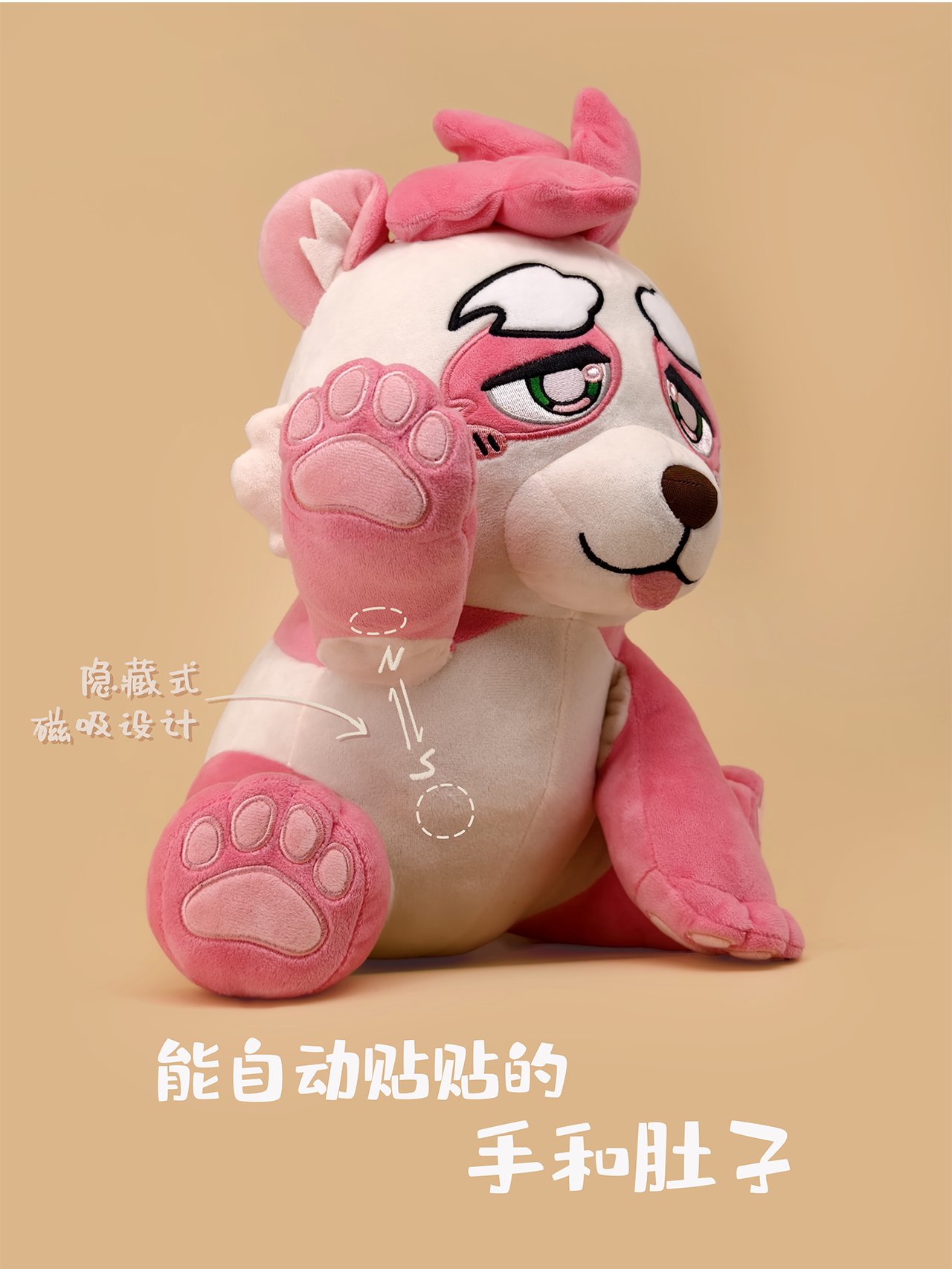 Pink Panda Alex Plush